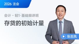 按需学习