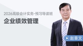 2025年·新书现货