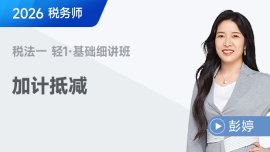 按需学习