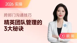 财税专题：精准查漏