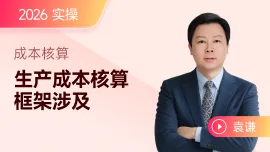 移动应用全部>