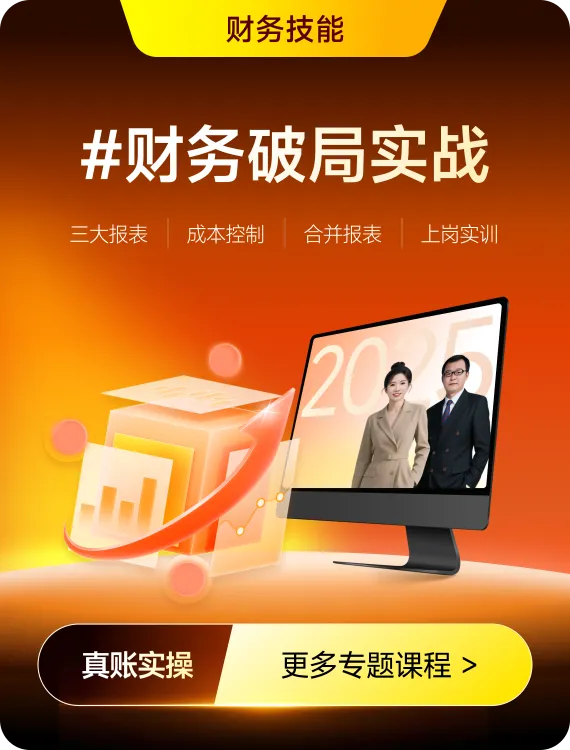 华体网体育官网