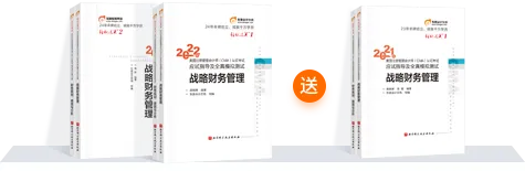 离线观看 畅学无忧