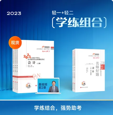2025年·新书现货