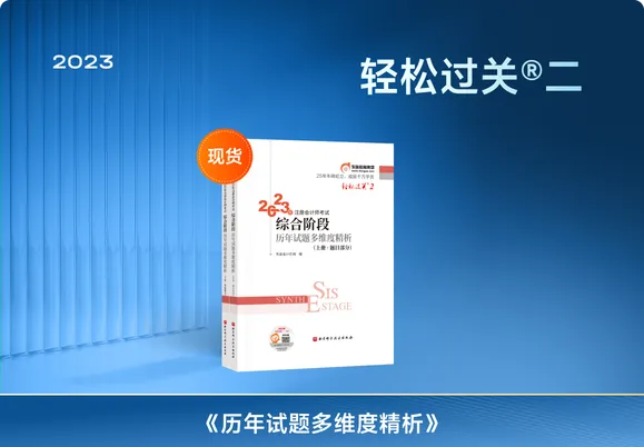 按需学习