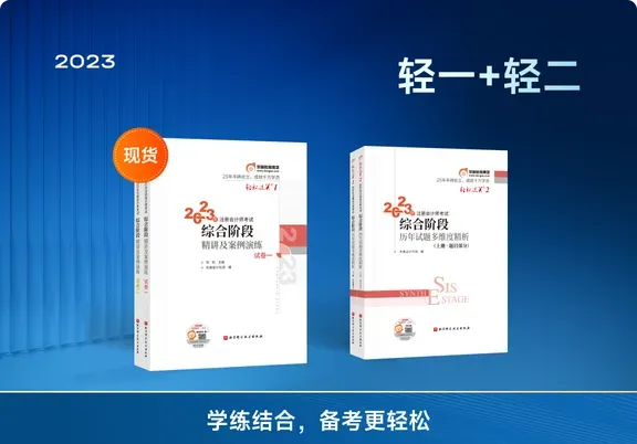 移动应用全部>