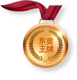 26实操+中/注/税双证班·震撼升级！