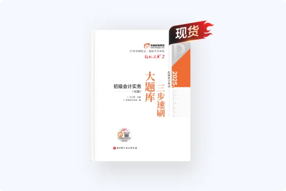 离线观看 畅学无忧