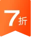 全部考试