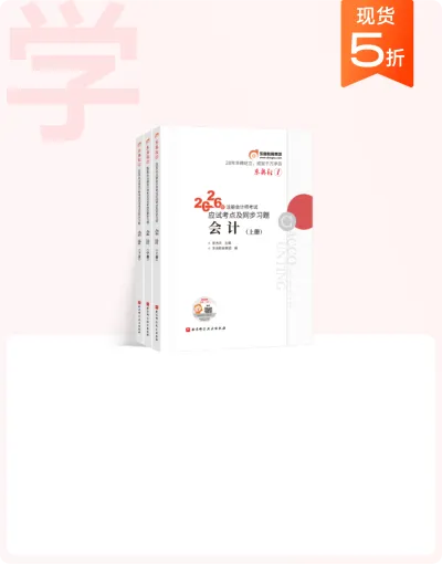 移动应用全部>
