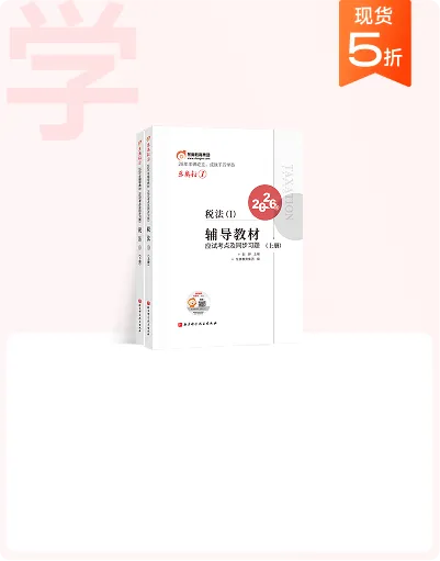 移动应用全部>