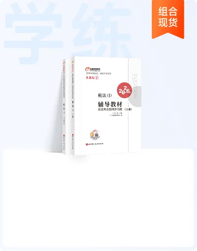 华体网体育官网