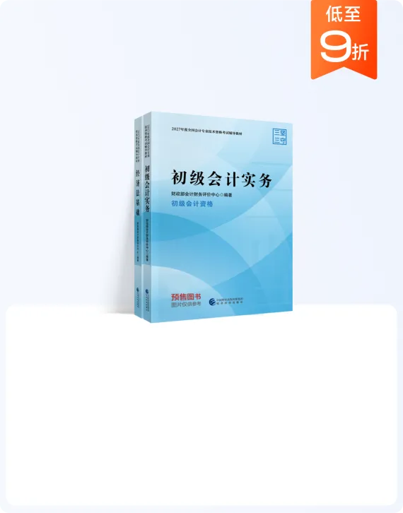 按需学习