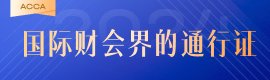 购课享小班服务