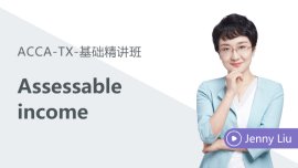 26上岗体系课抢先学，购课享小班服务！