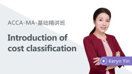 审计实操·购课享超值优惠