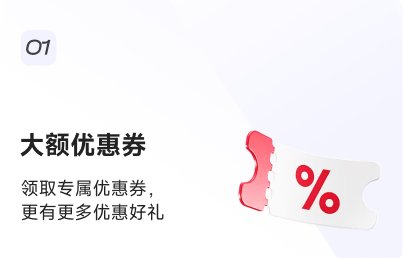 东奥继教学堂