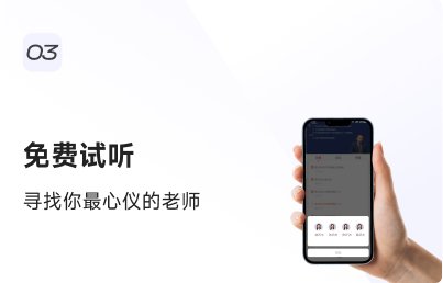 全部考试
