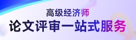 26实操+中/注/税双证班·震撼升级！