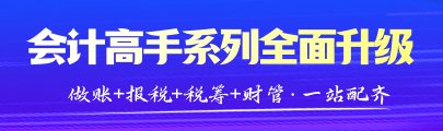 按需学习