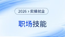 2025年·新书现货