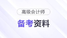 精准查漏