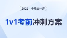 26年高级·新书上市