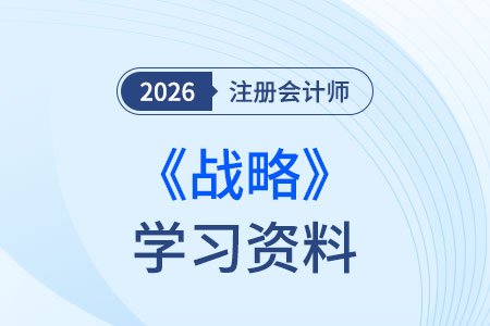 5个技巧帮你实现客观题高分