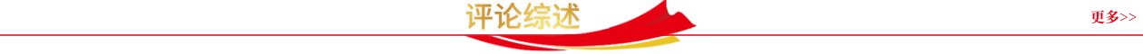 本页围绕「华体网体育官网新人权益」整