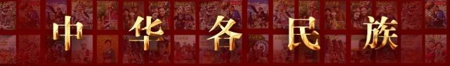 延期截稿 | “大美中华·镜揽中国年
