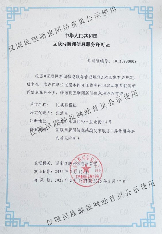 本页围绕「华体网体育官方网站使用方法