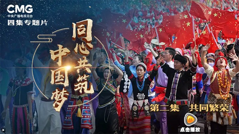 华体网体育官网手机版登录主席