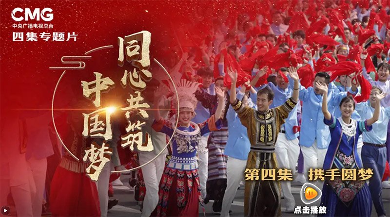 强调要准确把握和全面贯彻我们党关于加