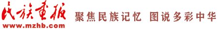 华体网体育官网