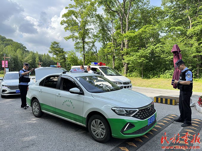 深耕旅游警务 护航大美长白山 家国边疆 第3张-华体网体育官网新人权益 1900 + myyear