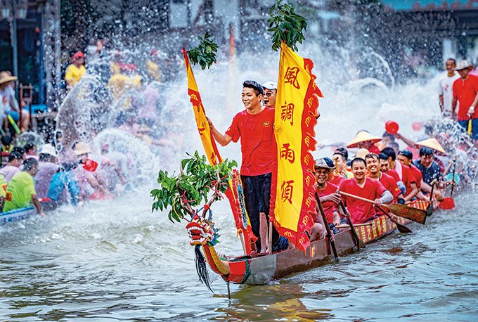中华民族一家亲 同心奋进新征程——“十四五”时期民族工作取得历史性成就 壮丽征程 第8张-华体网体育官网手机版下载 $(function() { $("