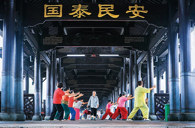中华民族一家亲 同心奋进新征程——“十四五”时期民族工作取得历史性成就 壮丽征程 第9张-华体网体育官网手机版下载 }) })