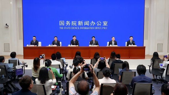 「视频」国务院新闻办举行新闻发布会 