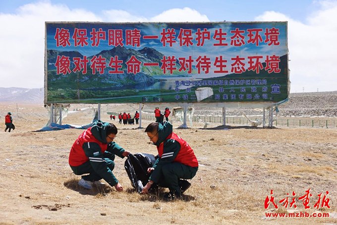 跟着总书记 走进三江源 | 信仰铸高峰 精神耀高原 壮丽征程 第23张-华体网体育官网安全访问 锐意进取