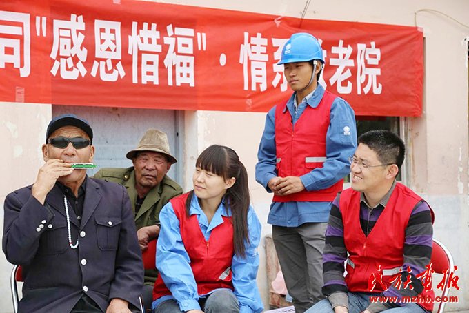 跟着总书记 走进三江源 | 信仰铸高峰 精神耀高原 壮丽征程 第21张-华体网体育官网安全访问 干部进一步解放思想