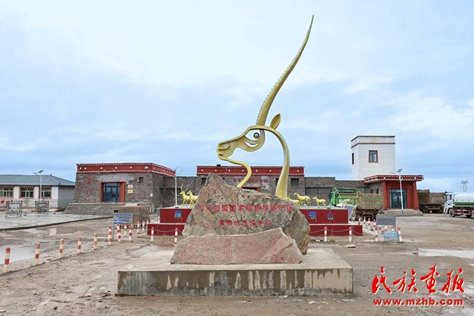 跟着总书记 走进三江源 | 信仰铸高峰 精神耀高原 壮丽征程 第7张-华体网体育官网安全访问 } writeDateInfo()
