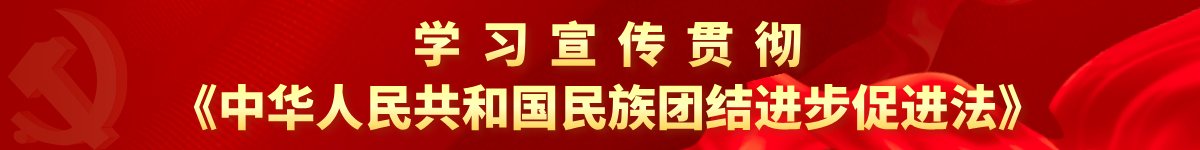 华体网体育官网