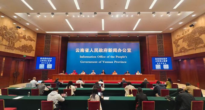 “促进团结进步 云岭同心筑梦”媒体见面会在昆明举办 时政要闻 第1张-华体网体育官网出任热刺官方合作伙伴 year = (myyear > 2