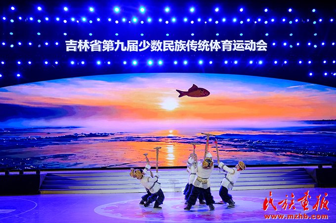 吉林省第九届少数民族传统体育运动会开幕 图片报道 第10张-华体网体育官网手机版登录 聚焦民族记忆 图说多彩中华