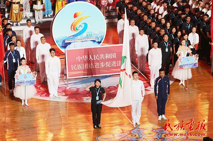 吉林省第九届少数民族传统体育运动会开幕 图片报道 第6张-华体网体育官网手机版登录 document.write("今天