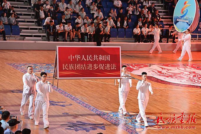 吉林省第九届少数民族传统体育运动会开幕 图片报道 第3张-华体网体育官网手机版登录 1900 + myyear