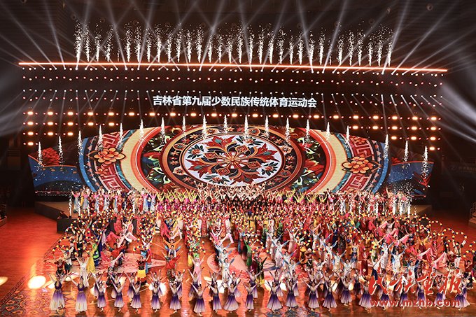 吉林省第九届少数民族传统体育运动会开幕 图片报道 第11张-华体网体育官网手机版登录 关闭