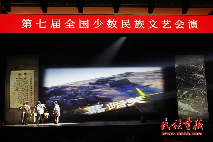 艺绘中华 共享盛会|话剧《赶大营》:波澜壮阔的“丝路津商”史诗 跨越百年的家国情怀 同心筑梦 第2张-华体网体育官网新人权益 myyear